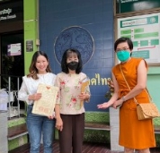 อินฟีนิตเอสเตท ฝากขายบ้าน ฝากขายที่ดิน ฝากขายคอนโด ประกาศฟรี ฟรีโฆษณา ฟรีการตลาด ฟรีบริการสินเชื่อ