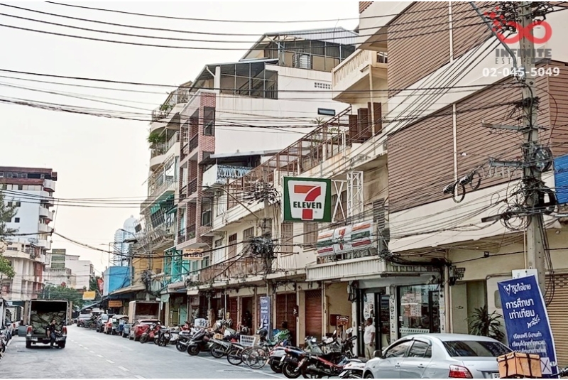 ขายอาคารพาณิชย์ ถนนมหาจักร 4 ชั้น 11 ตร.ว. ใกล้คลองถมเซ็นเตอร์ พร้อมผู้เช่า