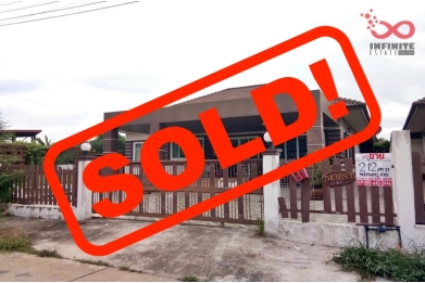 81864, บ้านเดี่ยว หมู่บ้านบิ๊กแลนด์ ถนนสุวรรณศร  สระแก้ว 