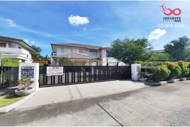 ขายบ้านเดี่ยว ณุศาศิริ พระราม 2 (กม15) 240 ตารางวา สมุทรสาคร