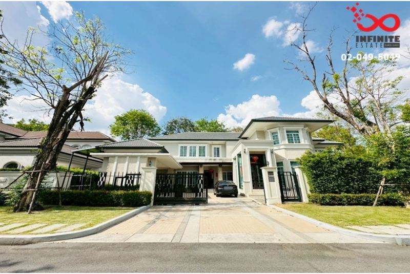 ขายบ้านเดี่ยวหรู กรานาดา ปิ่นเกล้า-เพชรเกษม 215 ตรว. ถนนกาญจนาภิเษก บางแค