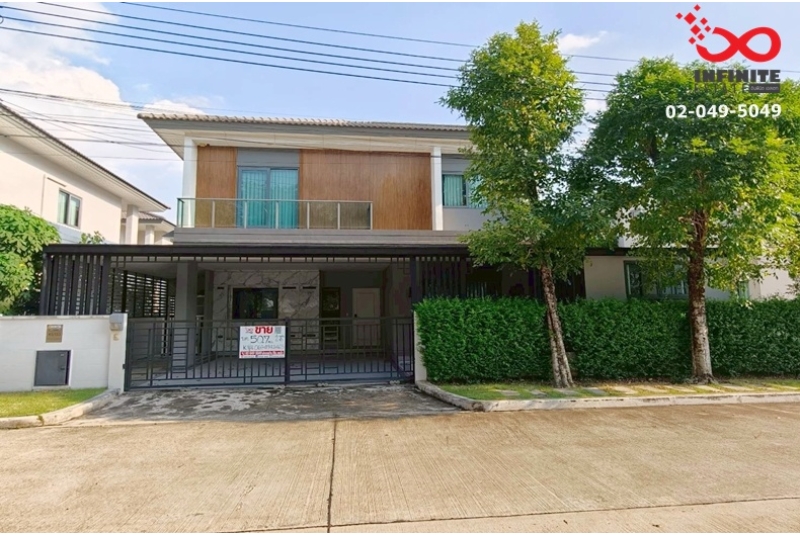 ขายบ้านเดี่ยว 2 ชั้น 50.7 ตรว. เซนโทร ชัยพฤกษ์-แจ้งวัฒนะ 2 ปากเกร็ด นนทบุรี