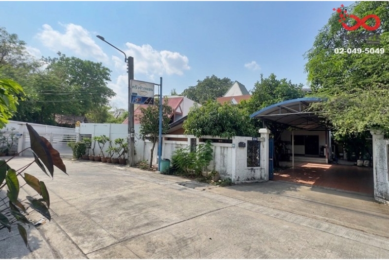 ขายบ้านเดี่ยว 105 ตร.ว ถนนเทศบาลสงเคราะห์  วิภาวดี  ใกล้ตลาดบองมาเช่  ใกล้รถไฟฟ้าสายสีแดง 