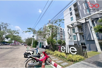 92975, ขายคอนโด เซล ศาลายา 3 ขนาด 30.3ตร.ม.ชั้น 2 พุทธมณฑล นครปฐม ใกล้มหาวิทยาลัยมหิดล