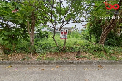 93186, ขายที่ดิน 100 ตรว. เกษตรนิเวศน์ 8 ถนนแจ้งวัฒนะ ซอยแจ้งวัฒนะ 14 ใกล้รถไฟฟ้าสีชมพู,ทางด่วน
