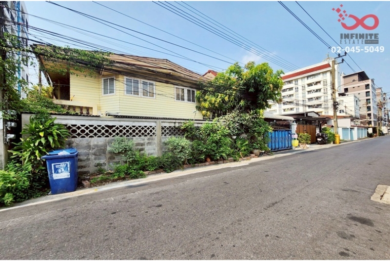 ขายที่ดินพร้อมบ้าน 2ชั้น ซอยลาดพร้าว 48 - สุทธิสาร  ห้วยขวาง ใกล้รถไฟฟ้า