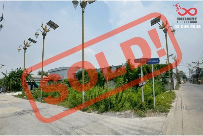 ขายที่ดิน แปลงมุม ลาดกระบัง 14/1 ราชาเทวะ บางพลี 99 ตร.ว.ใกล้สนามบินสุวรรณภูมิ