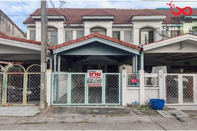 93572, ขายทาวน์เฮาส์ 2 ชั้น หมู่บ้านเคหะธานี 2 ซอยรามอินทรา 44 - นวลจันทร์ 56
