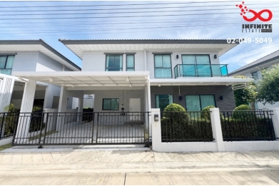 93514, ขายบ้านเดี่ยว 2 ชั้น ม.เพอร์เฟค พาร์ค เวสต์เกต นนทบุรี บ้านสวย พร้อม EV Charger