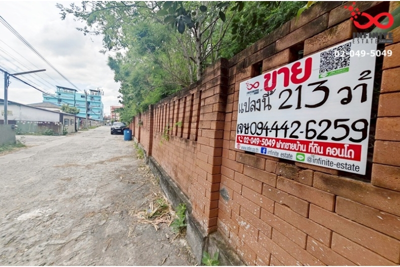 ขายที่ดิน 213 ตรว. ถนนสามัคคี-ติวานนท์ ซอยสามัคคี 26 นนทบุรี ทำเลศักยภาพ เข้า-ออกได้ทั้งถนนประชาชื่นและถนนติวานนท์