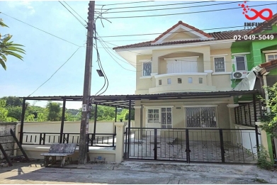 94029, ขายทาวน์เฮาส์ 2 ชั้น ถนนหทัยราษฎร์  หมู่บ้านเมืองประชา 31 ตรว. หลังริม จอดรถได้ 2 คัน