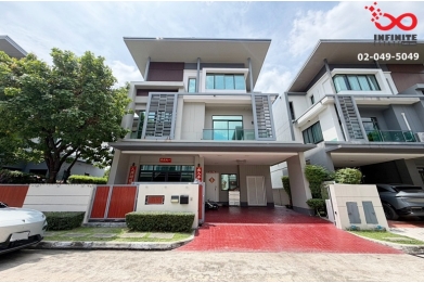93961, ขายบ้านเดี่ยว นาราสิริ ไฮด์อเวย์ นวมินทร์ 111 - โยธินพัฒนา บ้านสวย ทำเลนวมินทร์ ใกล้ทางด่วนฉลองรัช 