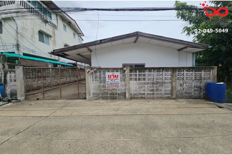 ที่ดิน 53 ตร.ว. ซ.จามร 20 ข คูคต ลำลูกกา พร้อมบ้านชั้นเดียว ใกล้ BTS คูคต