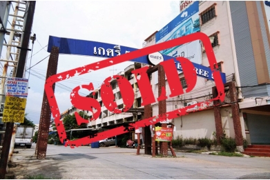 คอนโดมีเนียม เกศรี5