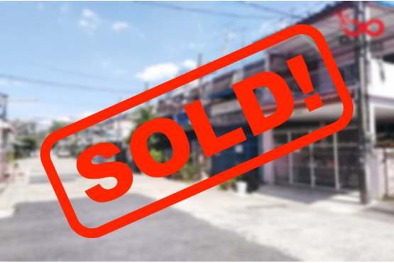 82120, ทาวน์เฮ้าส์ 2 ชั้น บ้านสินพัฒนา ซอยพิบูลสงคราม17