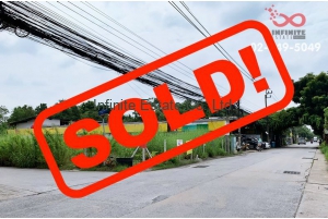 83348, ขายที่ดินถมแล้ว 198 ตารางวา สุขาภิบาล5 แปลงมุม ใกล้ทางด่วนรามอินทรา-อาจณรงค์