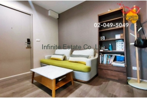 83605, คอนโดเดอะ สเตจ เตาปูน-อินเตอร์เชนจ์ ชั้น29 ถนนประชาราษฎร์ สาย 2 ใกล้รถไฟฟ้าสถานี MRT เตาปูน