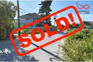 83866, ขายที่ดิน 50 ตารางวา แปลงมุม ซอยติวานนท์-ปากเกร็ด34 แยก23 ถนนติวานนท์