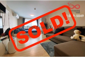 83839, ขายคอนโด พลัม คอนโด พหลโยธิน 89 เฟส4 ตึกC