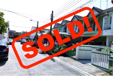 80924, ขายทาวน์เฮ้าส์ หมู่บ้านหทัยราษฎร์ ซอย8 คลองสามวา