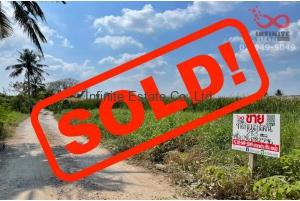 83844, ที่ดินเปล่า 213 ตารางวา ถนนคลองทวีวัฒนา ระหว่างซอยทวีวัฒนา 11-13