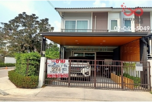 83835, ทาวน์โฮม 2 ชั้น ศุภาลัย วิลล์ บางนา-วงแหวน ซอยกิ่งแก้ว 25/1 หลังมุม