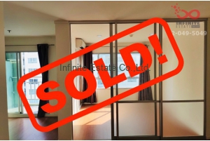 84381, ขายห้องชุด คอนโด ลุมพินี พาร์ค รัตนาธิเบศร์ – งามวงศ์วาน ใกล้รถไฟฟ้า MRT สถานีบางกระสอ