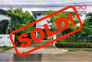 84576, บ้านเดี่ยว 2 ชั้น หมู่บ้าน วิลลาจจิโอ พระราม2 หลังมุม ซอยบางกระดี่35/1 ถนนบางขุนเทียน - ชายทะเล 