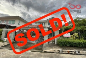 84763, ขายบ้านเดี่ยว 2 ชั้น หมู่บ้าน ศุภาลัย พรีมา วิลล่า พหลโยธิน 50 ถนนเทพรักษ์