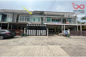 84723, ขายทาวน์เฮ้าส์ 2 ชั้น เดอะปาร์ค แอท แฟชั่น  ถนนรามอินทรา สวนสยาม24