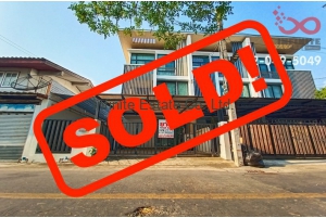 85380, ทาวน์โฮม 3 ชั้น โคซี่ สตรีวิทยา 2 ซอย 10 หลังริม ราคาถูกมาก