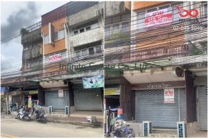84717, อาคารพาณิชย์ 4.5 ชั้น พร้อมธุรกิจร้านนวดสปา ซอยงามวงศ์วาน 43 ซอยชินเขต 1 ถนนงามวงศ์วาน
