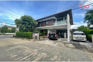 85855, บ้านเดี่ยวหลังมุม 2 ชั้น บ้านมัณฑนา พระราม 9 – ศรีนครินทร์  ใกล้ รถไฟฟ้า Airport Link สถานีหัวหมาก 