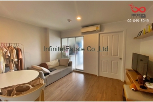 85600, ขายคอนโด ยู ดีไลท์ @ บางซ่อน สเตชั่น 30.6 ตารางเมตร ชั้นที่ 26 ถนนกรุงเทพ-นนทบุรี