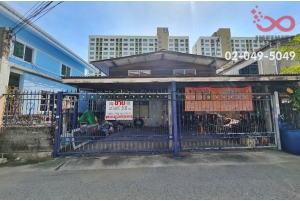 87622, ขายที่ดินพร้อมสิ่งปลูกสร้าง เนื้อที่ 101 ตารางวา ซอยลาซาล 41 ซอยอยู่เย็น 1 ถนนสุขุมวิท105