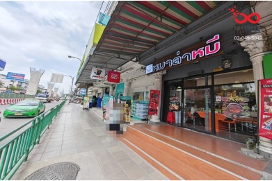 89765, ขายอาคารพาณิชย์ 4.5 ชั้น ติดถนนลาดกระบัง ตรงข้ามโรงพยาบาลลาดกระบัง