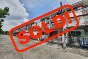 85936, ขายทาวน์โฮม 3 ชั้น ทาวน์พลัส อ่อนนุช (ลาดกระบัง) ใกล้รถไฟฟ้า Airport Link สถานีลาดกระบัง 