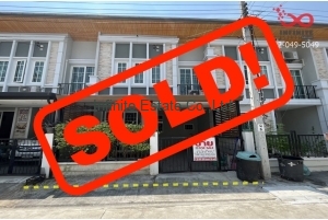 86172, ขายทาวน์เฮ้าส์ 2 ชั้น 17.3 ตารางวา โกลเด้น ทาวน์ วิภาวดี-แจ้งวัฒนะ ถนนแจังวัฒนะ ซอยแจังวัฒนะ 14