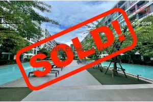 86087, ขายคอนโด มาย สตอรี่ ลาดพร้าว 71 ชั้น 7 ขายราคาต่ำกว่าทุน