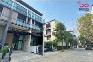 86802, ทาวน์โฮม 3.5 ชั้น 20 ตารางวา บ้านกลางเมือง วิภาวดี ถนนวิภาวดีรังสิต ซอยวิภาวดีรังสิต 64 แยก 13