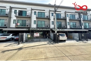 87334, ขายทาวน์โฮม 3 ชั้น บ้านกลางเมือง ราชพฤกษ์-พระราม 5  ถนนนครอินทร์