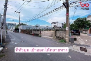 87266, ขายที่ดินเปล่า 72.8 ตารางวา ถนนสุขุมวิท ซอยสุขุมวิท 65 กรุงเทพมหานคร แปลงมุม