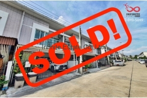 85620, ขายทาวน์เฮ้าส์ 2 ชั้น ซิตี้เซนส์ เพชรเกษม ถนนเพชรเกษม 69 ซอยอินทาปัจ 9/5