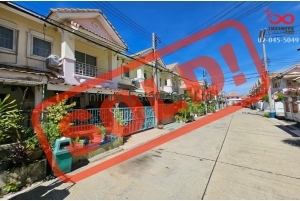 87405, ขายทาวน์เฮาส์ 2 ชั้น ร่มรื่น ซิตี้โฮม ถนนอุดมสรยุทธ์ พระนครศรีอยุธยา