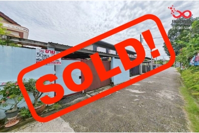 88017, ขายที่ดินพร้อมบ้านเดี่ยวชั้นเดียว 50 ตารางวา ซอยรามอินทรา 8 แยก 9 ถนนรามอินทรา