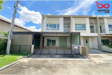 91161, ขายทาวน์โฮม 2 ชั้น บ้านลุมพินี ทาวน์วิลล์ ราชพฤกษ์-นครอินทร์ ถนนราชพฤกษ์ ซอยบางขนุน 5