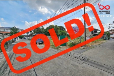 89704, ขายที่ดินเปล่า 104ตารางวา ถนนสุทธิสารวินิจฉัย ซอยสวรรค์วิถี ใกล้ MRT สุทธิสาร