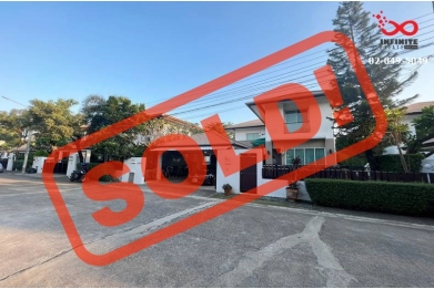 88479, ขายบ้านเดี่ยว 2 ชั้น หมู่บ้านไพรเวท เนอวานา ลาดพร้าว ถนนประดิษฐ์มนูธรรม ซอยโยธินพัฒนา