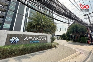 88417, ขายคอนโด อัสสกาญจน์ เพลส ศรีนครินทร์ ชั้น 5 ถนนศรีนครินทร์