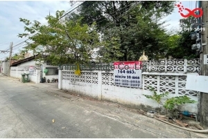 88694, ขายที่ดิน 164 ตารางวา ถนน นนทบุรี ซอยวัดชมภูเวก 5 (นนทบุรี 33) สนามบินน้ำ นนทบุรี